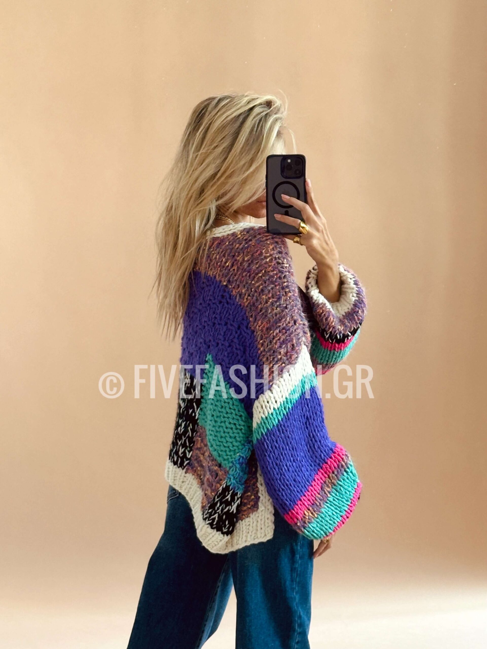 Ramona Cardigan Five Fashion